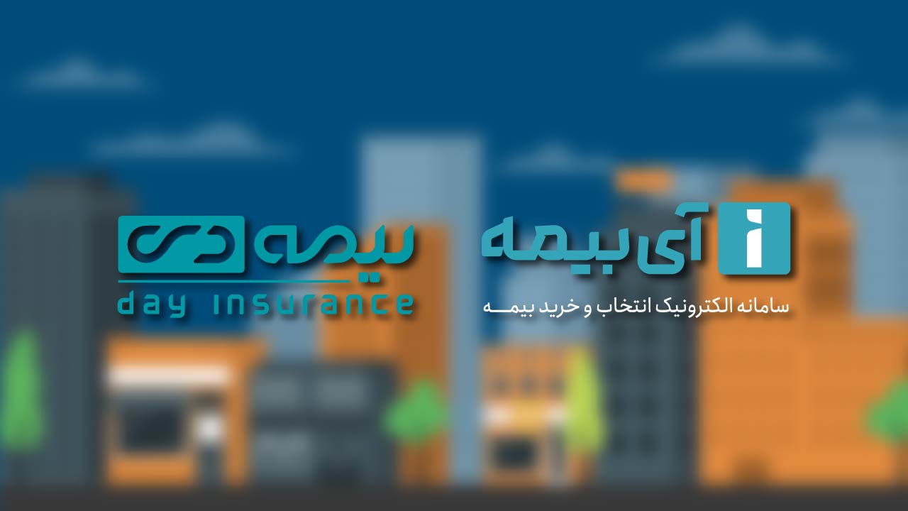 day insurance logo